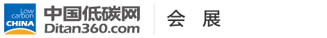 中國低碳網(wǎng)，低碳經(jīng)濟第一門戶