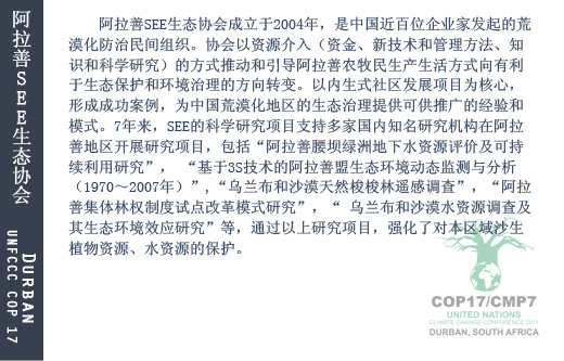 馬蔚華 [招商銀行行長(zhǎng)]
