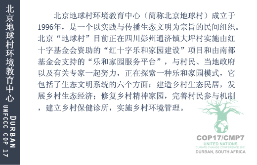 翁富澤 [匯豐銀行中國(guó)行長(zhǎng)]